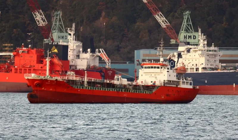WOO SUN Tanker IMO 9230335