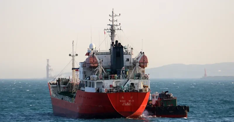 WOO SUN Tanker IMO 9230335 photo 2