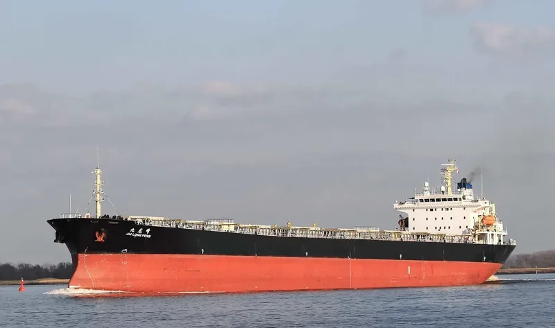 JIU LONG FENG Bulk Carrier IMO 9230359