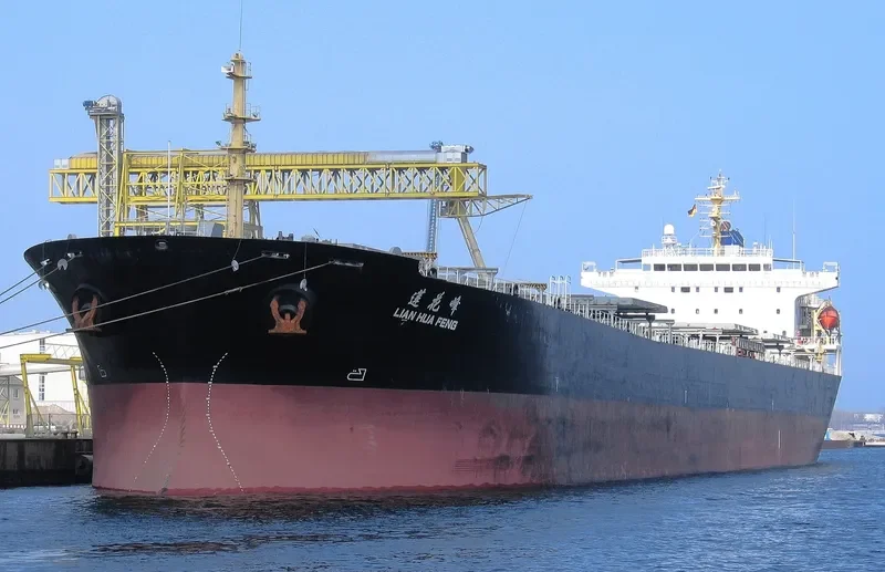 LIAN HUA FENG Bulk Carrier IMO 9230361