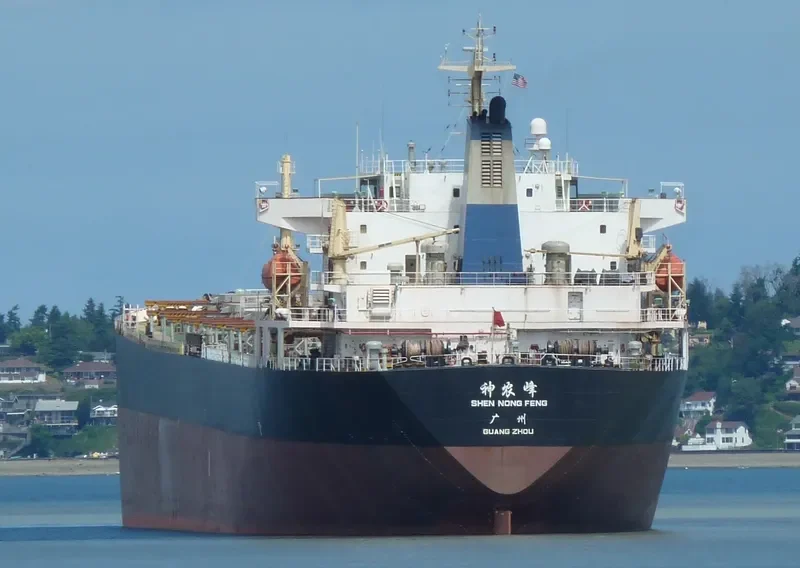 SHEN NONG FENG Bulk Carrier IMO 9230385