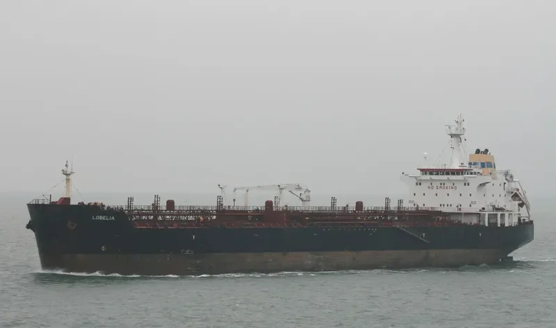PRINCESS KHADIJA Tanker IMO 9230426 photo 4