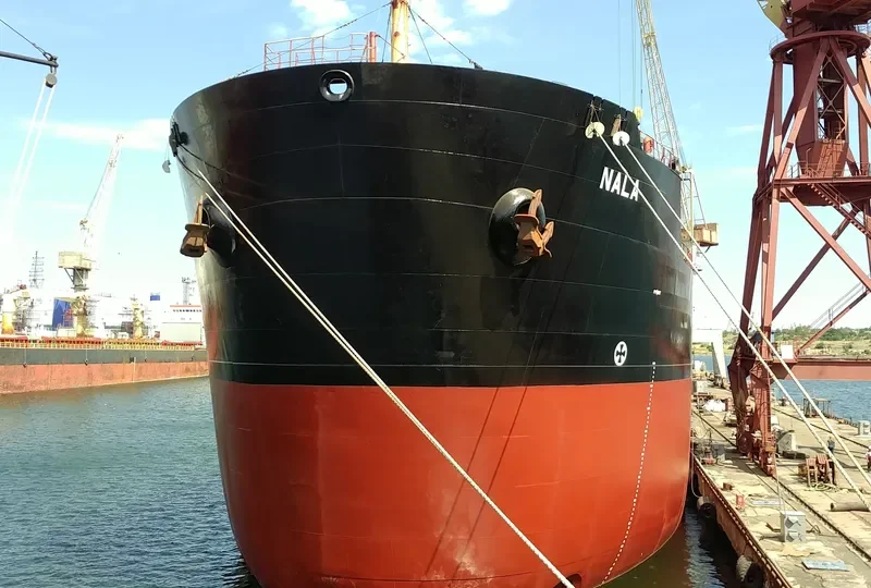 PRINCESS KHADIJA Tanker IMO 9230426 photo 7