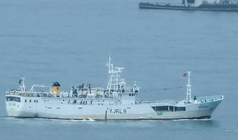 HUI SHUN General Cargo IMO 9230622 photo 3