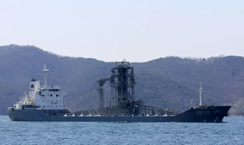 MORNING STAR General Cargo IMO 9230983 photo 2