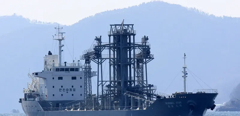 MORNING STAR General Cargo IMO 9230983 photo 3