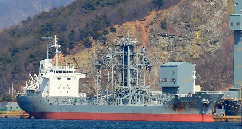 MORNING STAR General Cargo IMO 9230983 photo 7