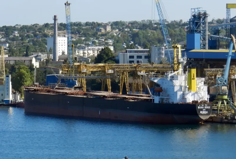 MAHA ROOS Bulk Carrier IMO 9231004 photo 3