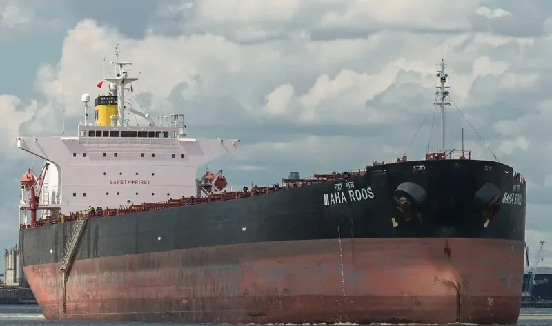 MAHA ROOS Bulk Carrier IMO 9231004 photo 4