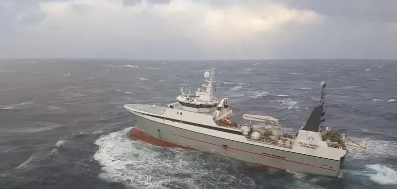 POLAR NANOQ General Cargo IMO 9231042 photo 2