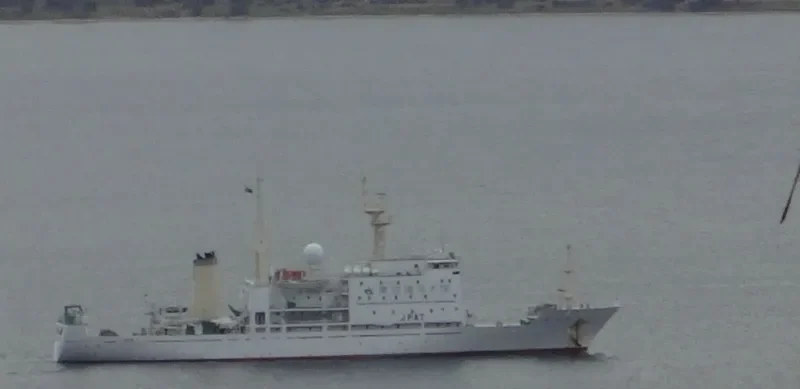 UMITAKA MARU General Cargo IMO 9231078 photo 3
