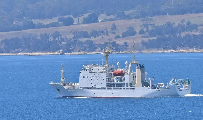 UMITAKA MARU General Cargo IMO 9231078 photo 6