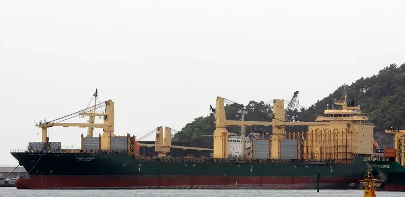 YANGTZE INNOVATION General Cargo IMO 9231107
