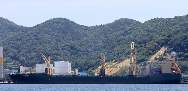 YANGTZE INNOVATION General Cargo IMO 9231107 photo 8