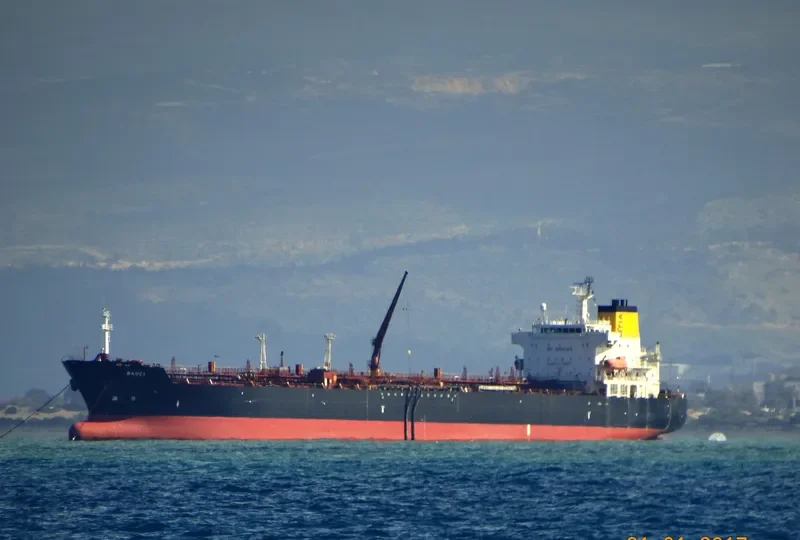 BAUCI Tanker IMO 9231183 photo 4