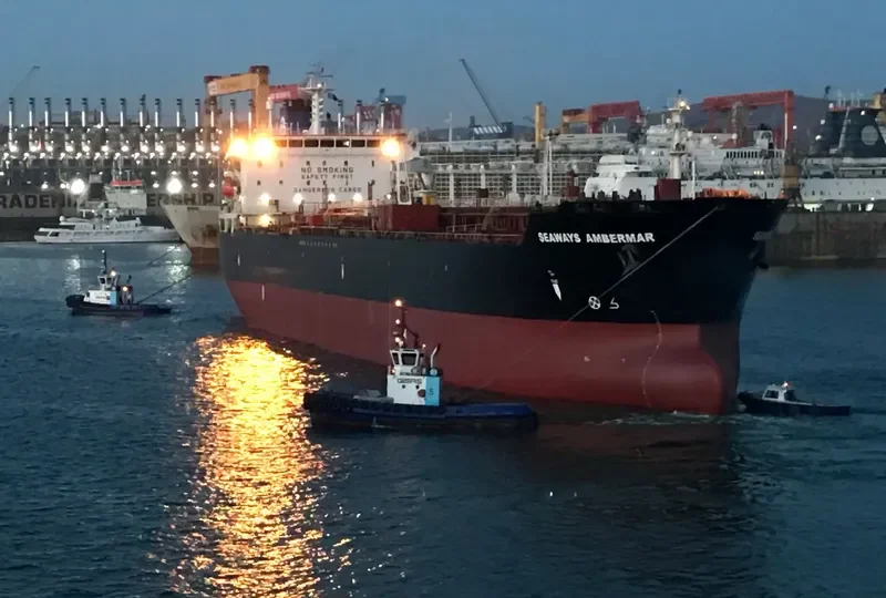 AMBERMAR Tanker IMO 9231626