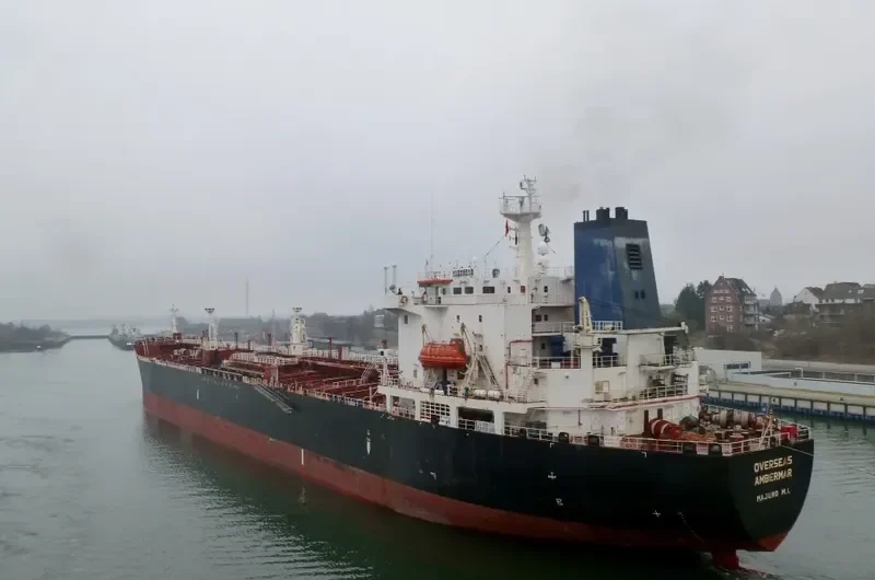 AMBERMAR Tanker IMO 9231626 photo 4
