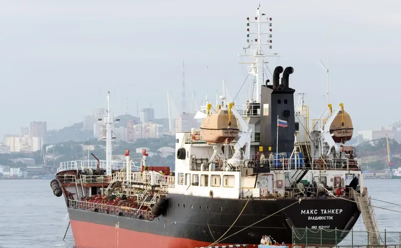 C HORIZON Tanker IMO 9231717 photo 6