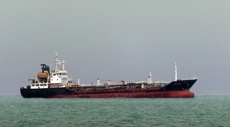 C HORIZON Tanker IMO 9231717 photo 8