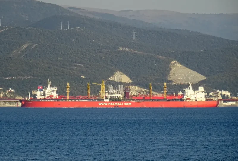 CLARA Tanker IMO 9231767 photo 5