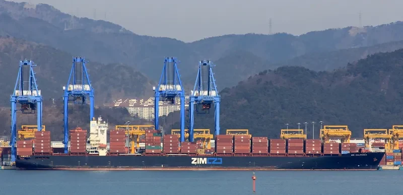 WOOLAMAI Container Ship IMO 9231793 photo 8