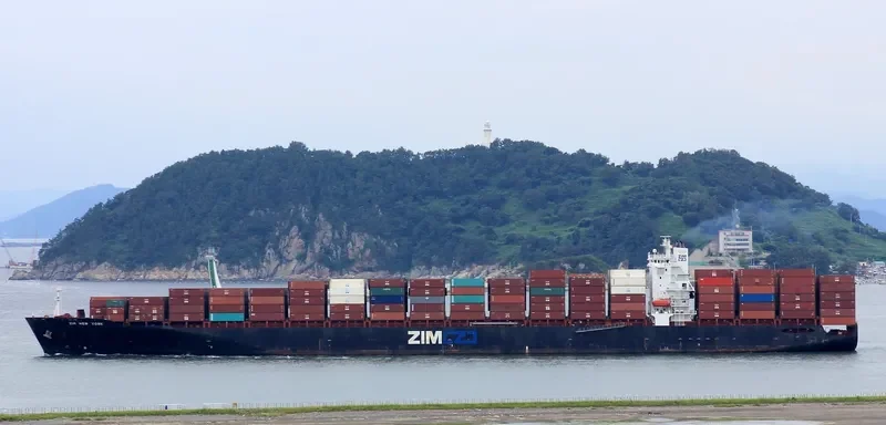 ZIM NEW YORK Container Ship IMO 9231810 photo 2