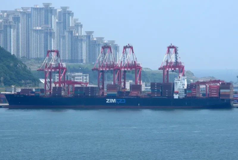 ZIM NEW YORK Container Ship IMO 9231810 photo 6