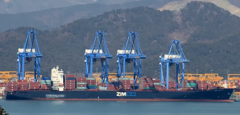 ZIM SHANGHAI Container Ship IMO 9231822 photo 8