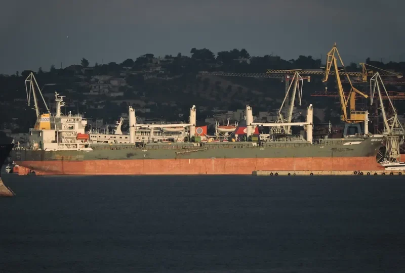 NICOLAOS A. Bulk Carrier IMO 9232151 photo 5