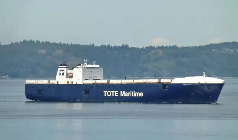 MIDNIGHT SUN General Cargo IMO 9232278 photo 10