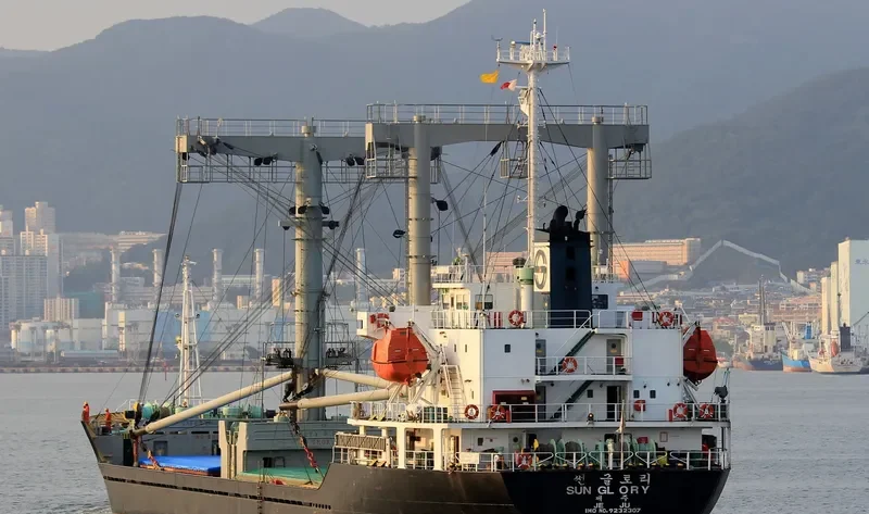 SUN GLORY General Cargo IMO 9232307 photo 2