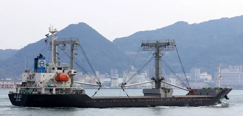 SUN GLORY General Cargo IMO 9232307 photo 8