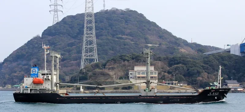 SUN GLORY General Cargo IMO 9232307 photo 9