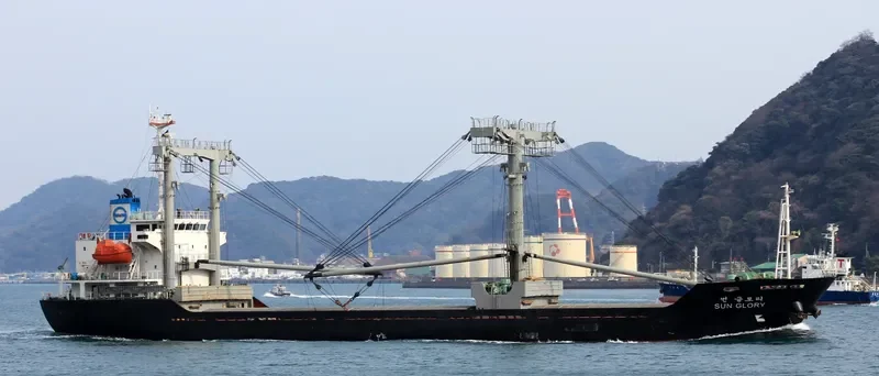 SUN GLORY General Cargo IMO 9232307 photo 10