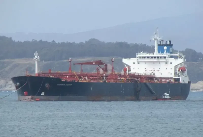 JADE Tanker IMO 9232606 photo 2