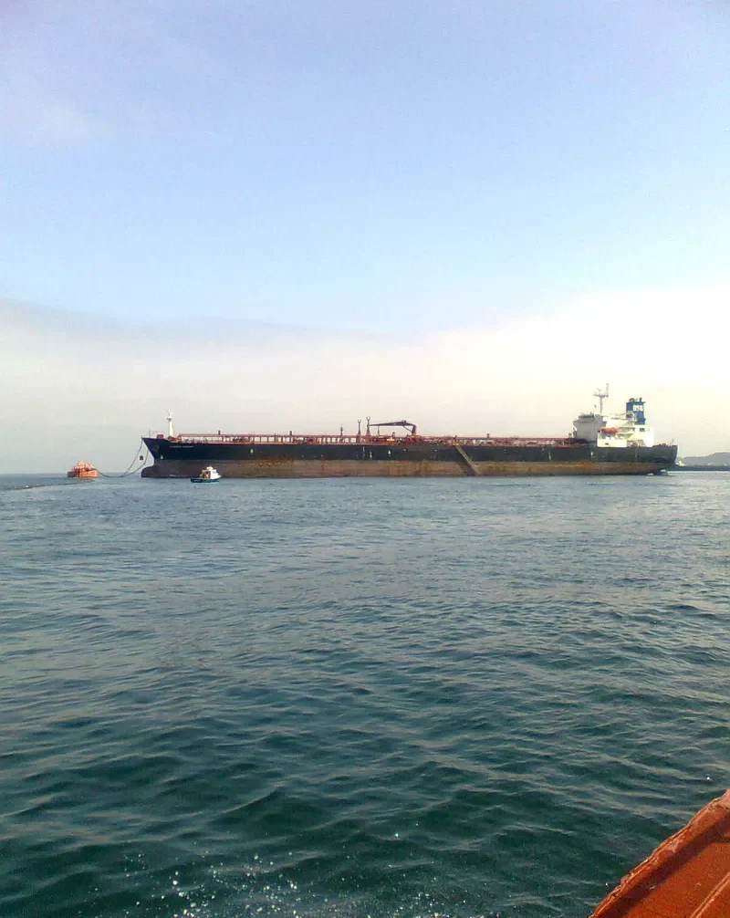 JADE Tanker IMO 9232606 photo 7