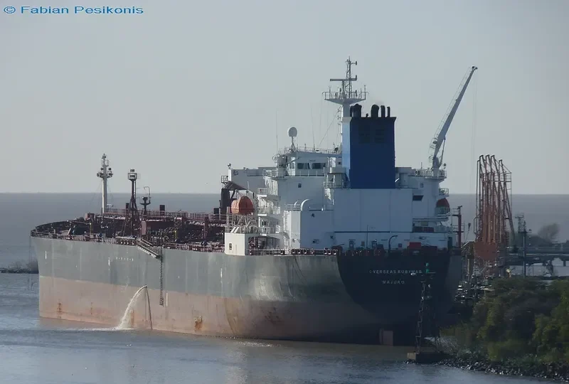 SEAWAYS RUBYMAR Tanker IMO 9232618 photo 8