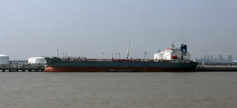 DA QING 451 Tanker IMO 9232709 photo 2