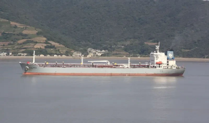 DA QING 452 Tanker IMO 9232711