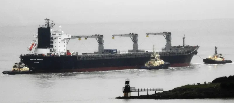 SPRUCE ARROW General Cargo IMO 9232814