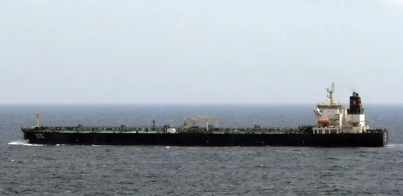 DESH PREM Tanker IMO 9232917 photo 4