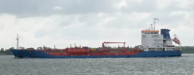 MIRQAD Tanker IMO 9232967 photo 4