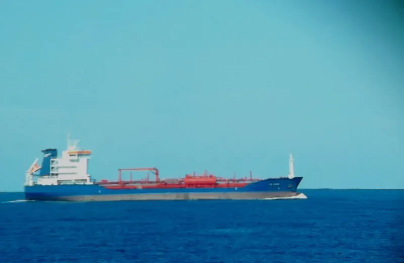 MIRQAD Tanker IMO 9232967 photo 9