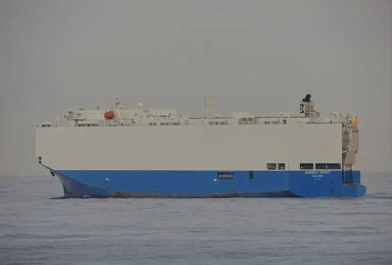 SUNBELT SPIRIT General Cargo IMO 9233246 photo 7