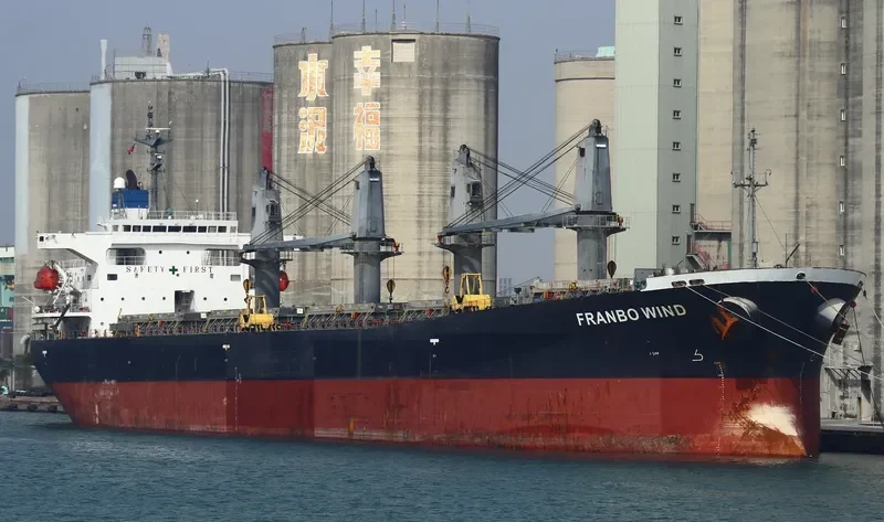 ZHONG LIANG HUA DONG Bulk Carrier IMO 9233480