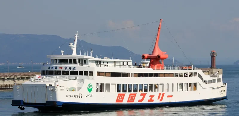 SEATRAN FERRY 14 Ro-Ro IMO 9233612 photo 2