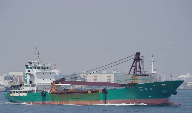 EIYU MARU General Cargo IMO 9233820