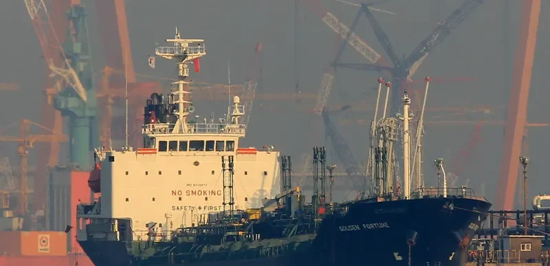 GOLDEN FORTUNE Tanker IMO 9233870