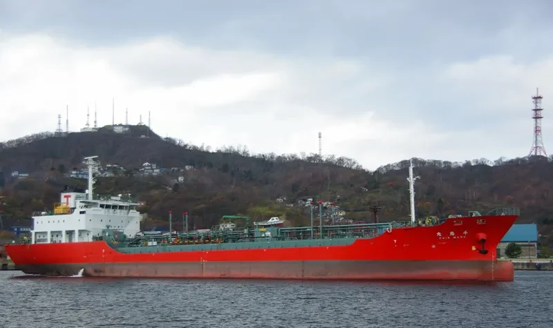 CHIE MARU Tanker IMO 9233935