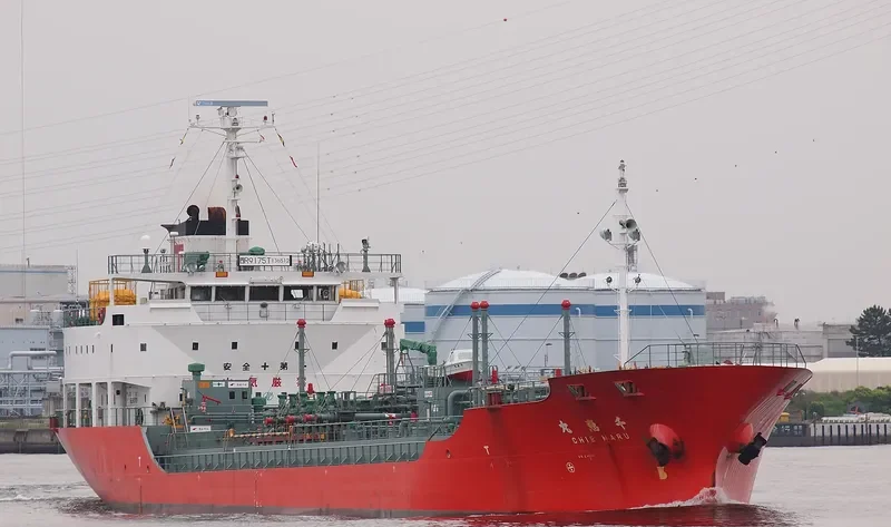 CHIE MARU Tanker IMO 9233935 photo 8